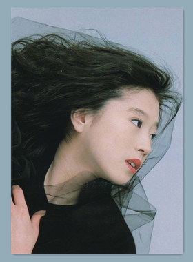 Akina中森明菜海报日系复古相框画卧室客厅咖啡店装饰画照片墙定