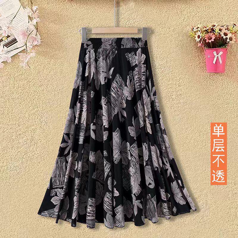 夏季大摆长70厘米 单层不透半身裙 妈妈装广场舞松紧腰冰丝跳舞裙