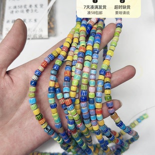 130一条70多颗花轮胎琉璃珠