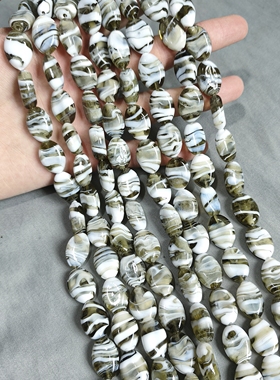 s49 14x20mm灰色奶油琉璃扁珠一条