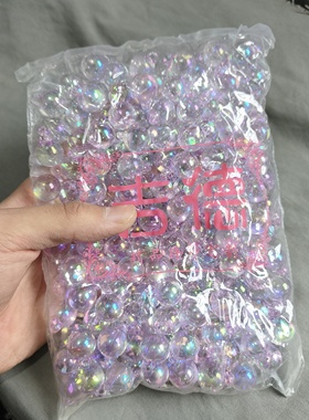 8928 16mm紫色幻彩亚克力吊珠一包200颗