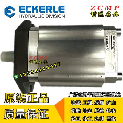 促890EI0500RS2RK2C602C502C302C313N01459N01079N01625品