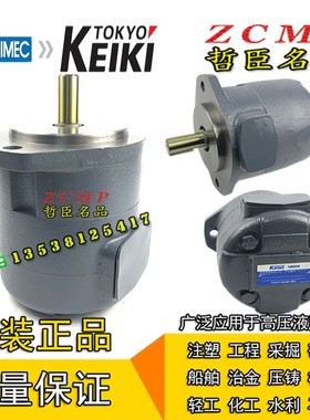 F3/F11-SQP1-2/3/4/5/6/7-1A/1B/1C/1D-LH-15-S118/S157 F V VQ 2