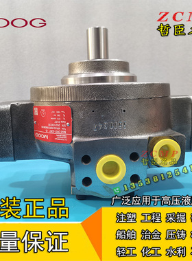 MOOG油压泵 D952-2189/C D953-2180/B D954K2001/G D956-2075/A