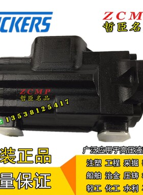 T67BBW-B15/B14/B12/B11/B10/B09/B08/B07-B06/B05/B04-2R28-A1M1