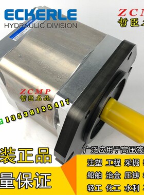 EIPC6-125RA20/160RA20/250RA20/125RK20/160RK20/250RK20-10/11