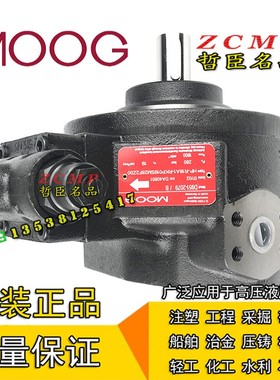 油泵HP-R18D3-RKP063SM28J1Z00/RKP063HC21F2Z00/RKP063SD28H1Z00