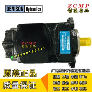 T7BBS C100 A1M1 B07 B05 A1M0 B12 B04 B15 2R00 B10 020 B06