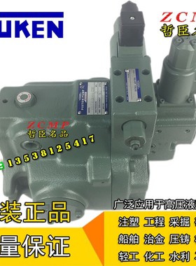 A16/A22/A37/A56-F/L-R/L-00/01/02/03-B/C/H-S-K-D24-32/32408