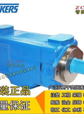 4525V-66A17/66A19/66A21-1/86AA/BB/CC/DD/AB/AC/AD-22R/20R/22L