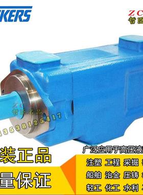 4535V-38A32/38A35/38A38-1/86AA/BB/CC/DD/AB/AC/AD/BC-22R/20R