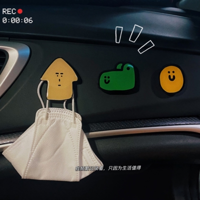 汽车车载小粘钩前排副驾驶挂钩多功能粘贴小挂勾ins可爱汽车装饰
