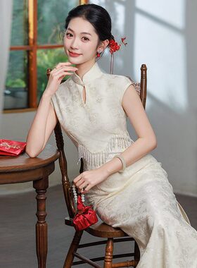 米白蕾丝无袖旗袍2026年夏女老上海旧事复古简约大气领证走秀演出
