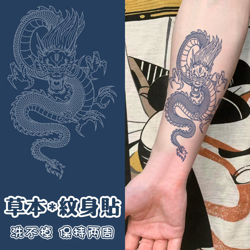 合図不利益コーラス刺青男性 Willparty Jp