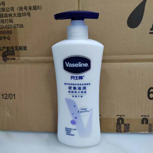 凡士林密集滋润身体乳400ml