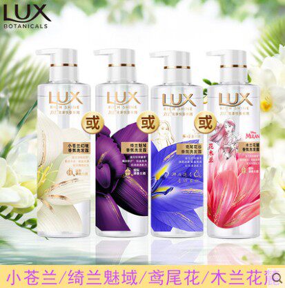 力士洗发水护发素木兰花麓/鸢尾花/绮兰/小苍兰香氛470ml多规格选