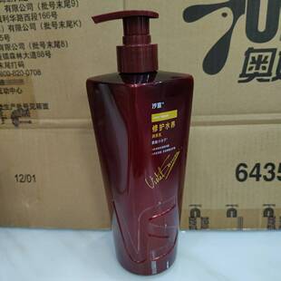 沙宣护发素 修护水养润发乳400ml 750ml防护毛躁损伤发修复改善