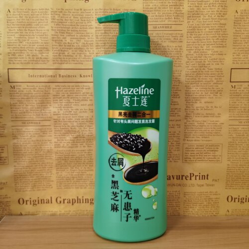黑亮750g黑芝麻滋养去屑洗发露