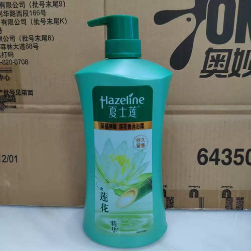 夏士莲深层净澈1000g沐浴乳露