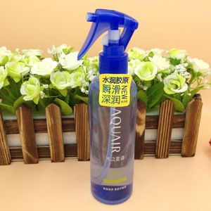 【 一瓶包邮丝蓓绮 水之密语 奢耀柔艳 凝水精华 柔顺喷雾 160ml