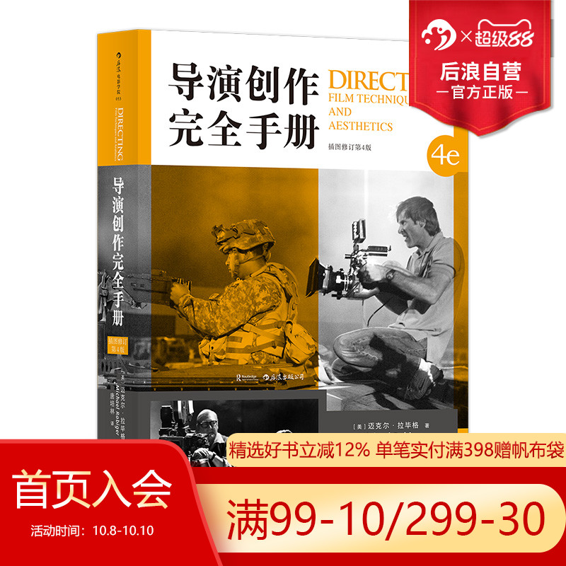 帮助创作者在有限预算下最好的创造力专业性