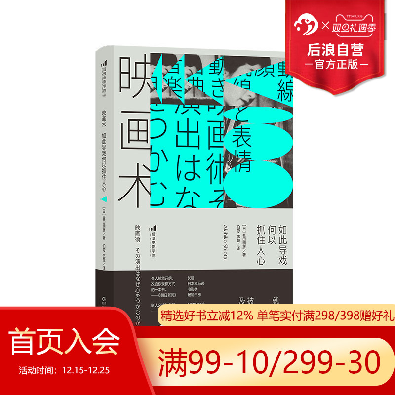 刷新你对电影的认知，增加观赏电影的乐趣