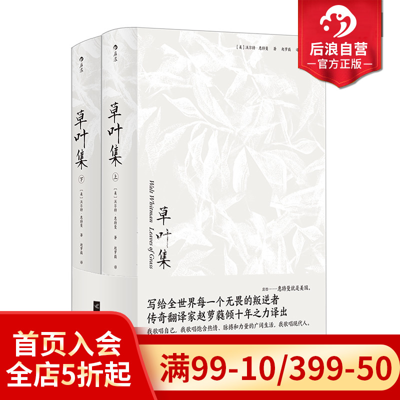 全书共分十二辑，外加三个补编。