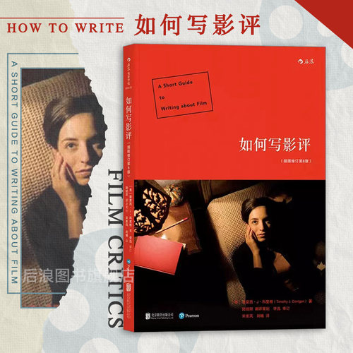 本书有方法、有范文，方便自学。