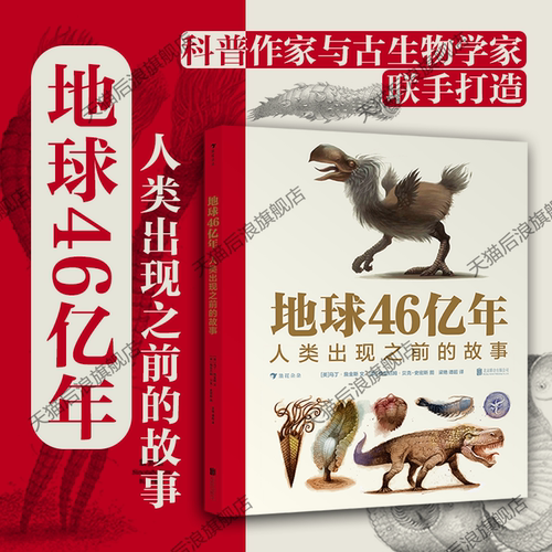 英国凯特&bull;格林纳威奖获奖者作品