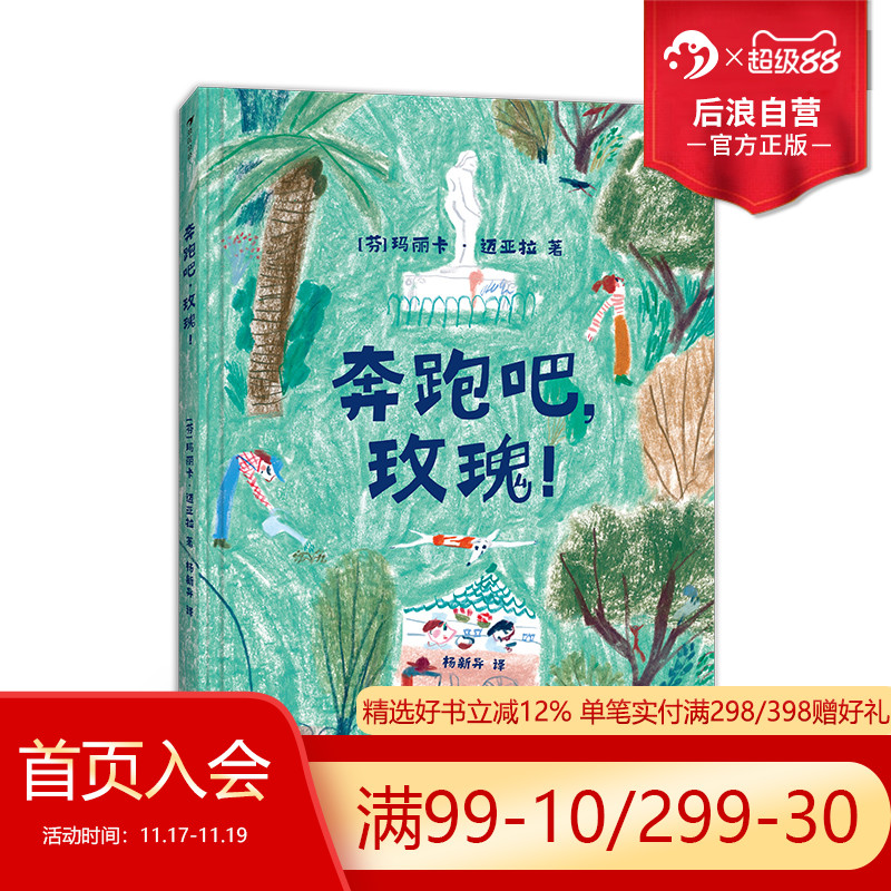 ˻ֻ ܰõ дԻ汾 3-10ͯ ͯ