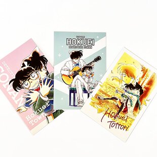 现货 名侦探柯南 鸟取限定 原画 明信片 新一 兰 秋天的枫叶