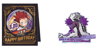 现货 排球少年 JUMP限定 2022年生日徽章 吧唧 名场面立牌 天童觉