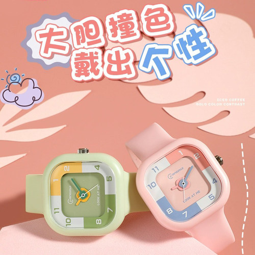 名瑞儿童手表新款电子指针式小学初高中学生静音石英表男女孩防水