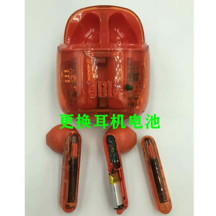 耳机维修JBL T225TWS T230NC PLUS 蓝牙耳机维修电池更换偏音修复