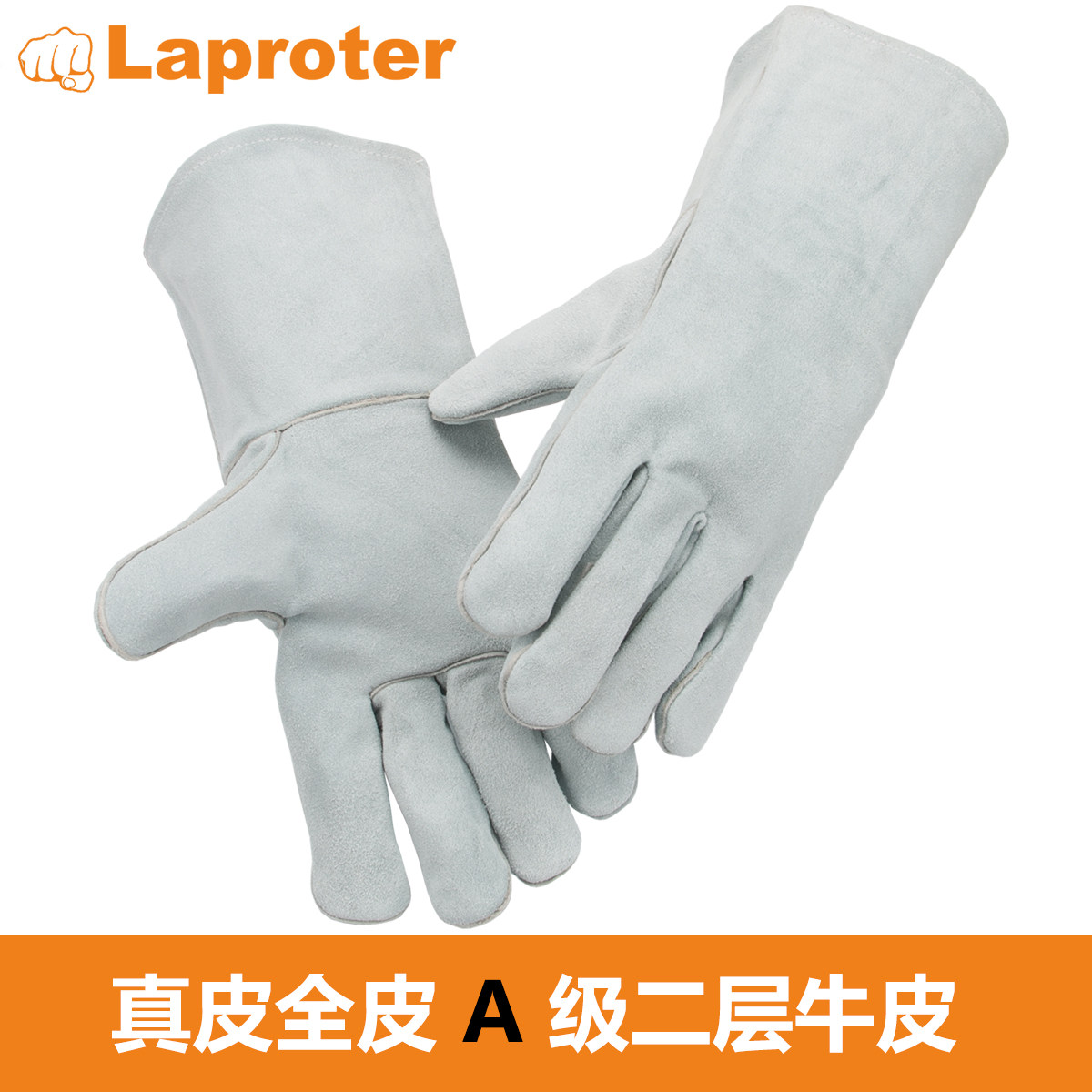 牛二层皮耐磨劳动工地干活耐高温防滑工作防护隔热防烫电焊手套|msdalam kategori perkakasan/alat, Pembinaan perlindungan, Perlindungan tangan, sarung tangan terlindung - dari Buy2taobao.com untuk memberikan perkhidmatan ejen Taobao profesional membeli