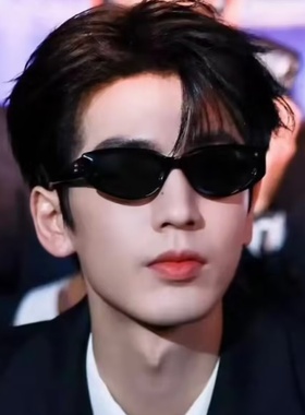 张凌赫同款太阳镜男猫眼女开车复古高级感防紫外线凹造型时尚墨镜