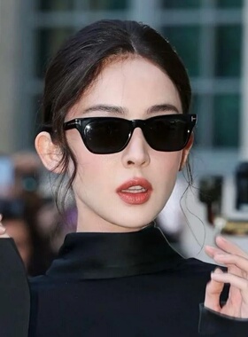 古力娜扎同款黑色遮阳偏光墨镜男方圆脸夏季防紫外线近视太阳镜女