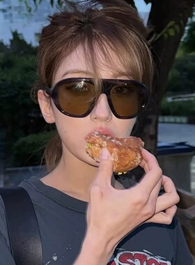 Somi全昭弥同款显瘦大框黑框茶色墨镜女潮流蛤蟆镜防紫外线太阳镜