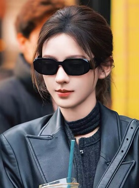 张予曦同款猫眼墨镜女多边形黑色复古辣妹防紫外线显脸小太阳眼镜