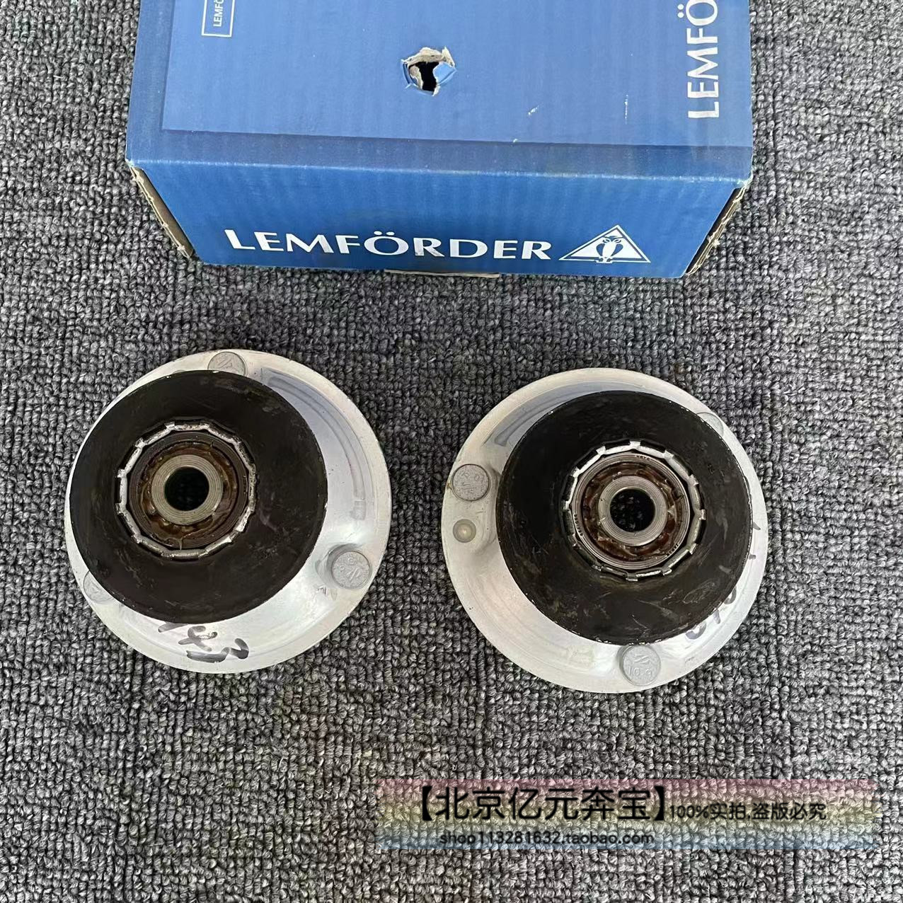 前机顶胶平面轴承塔顶