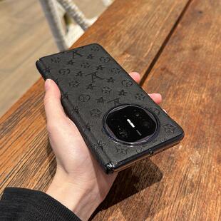 适用华为Matex5手机壳中轴保护折叠matex6保护套磁吸铰链全包皮革x5典藏版x3超薄matex7高级感印花男x2后外壳