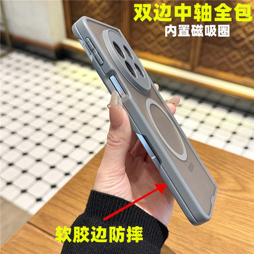适用oppofindn6手机壳中轴保护n5
