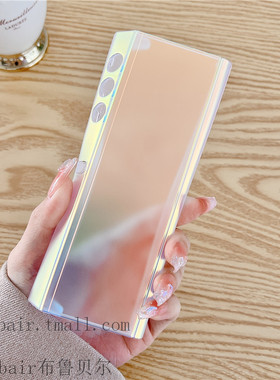 适用荣耀vpurse手机壳硅胶软壳Vpurse炫彩透明全包镜头新款荣耀折叠屏保护套超薄防摔网红V Purse高级感男女