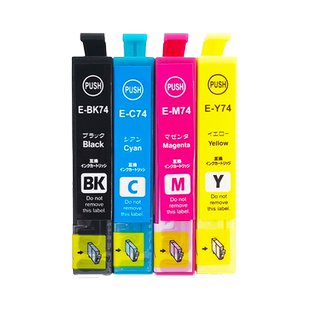 M5040F IC76 M741F IC74 ICBK76 M5041F打印机墨盒ICBK74 S5040 S740 M740F YSY适用爱普生Epson