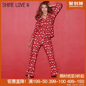 89元包邮  爱慕  心爱情侣睡衣星星 家居服套装SL46761