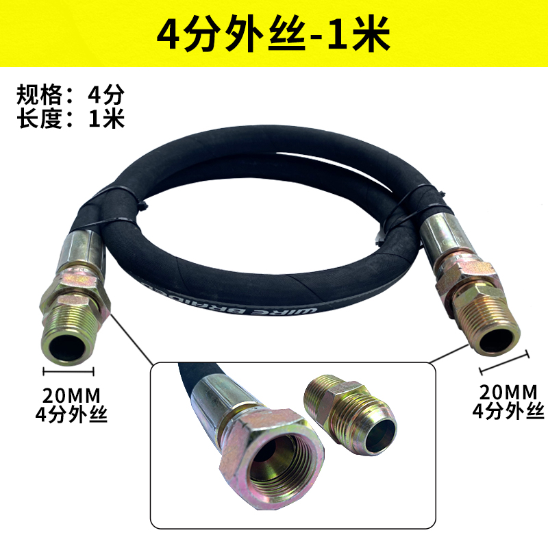 空压机连接管储气罐连接管耐高压