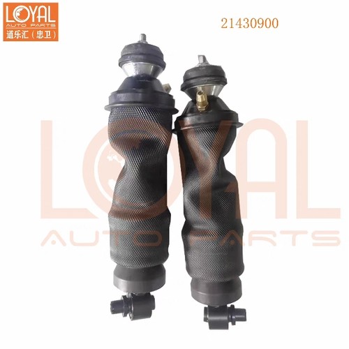 21430900  21170611富豪沃尔沃卡车驾驶室前减震器气囊配件