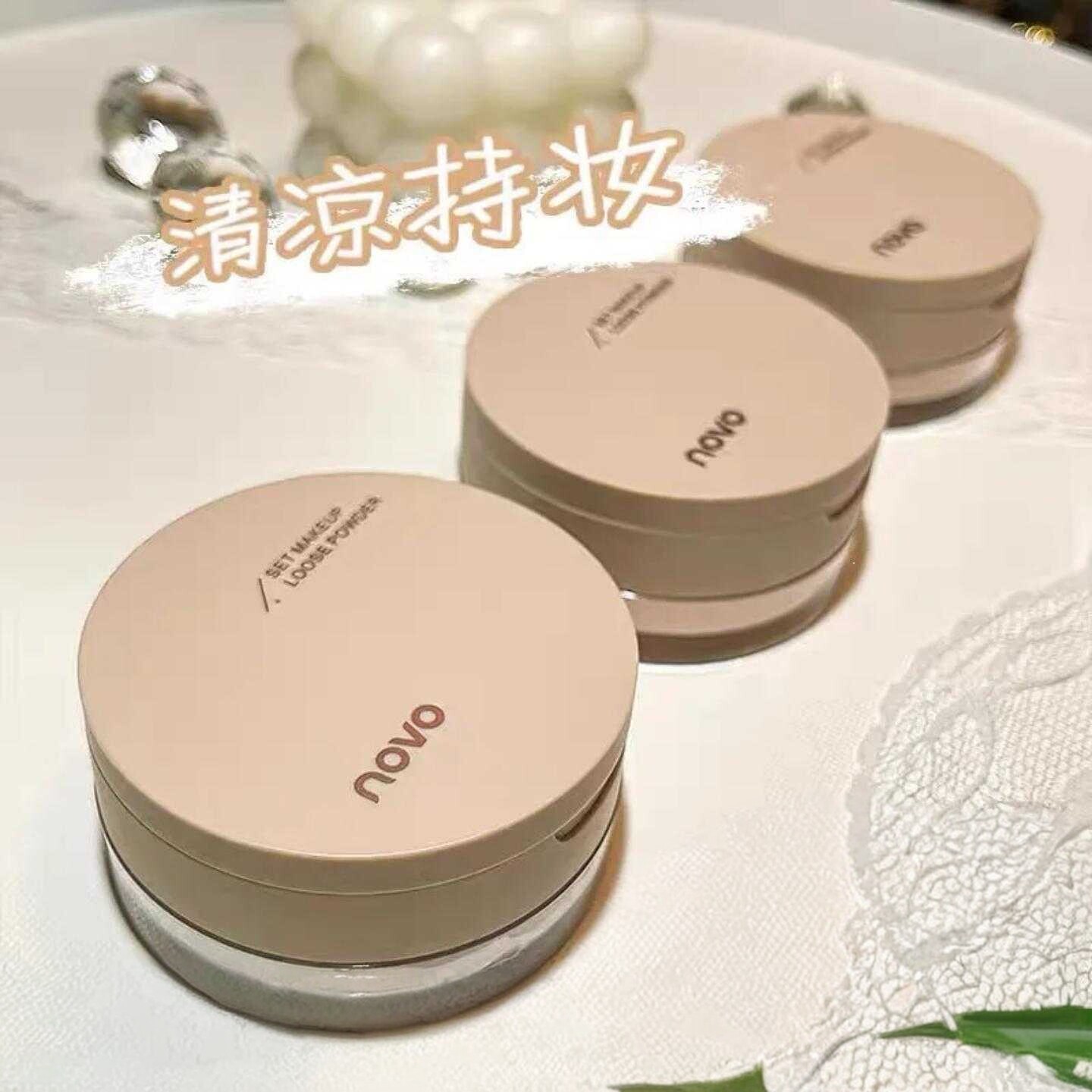彩妆NOVO柔焦持妆蜜粉散粉哑光