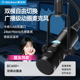 广播录音级动圈USB Alctron 爱克创BC600 XLR两用专业直播话筒