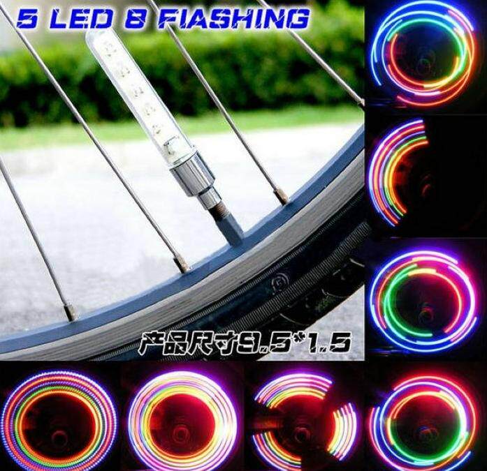 Lumière vélo - Ref 2399435 Image 1